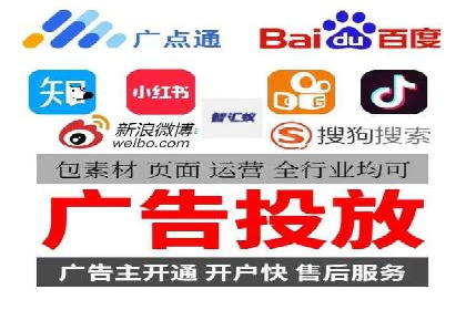 案例解读：SEM推广的秘诀与技巧